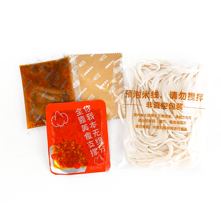 baijia-a-foon-hooked-rice-noodles-with-garlic-crayfish-flavor-255g-3