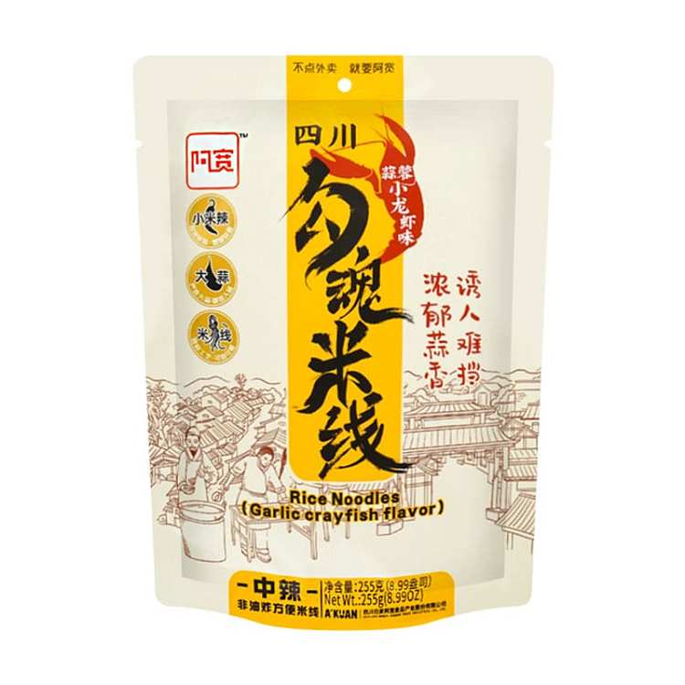 baijia-a-foon-hooked-rice-noodles-with-garlic-crayfish-flavor-255g-4