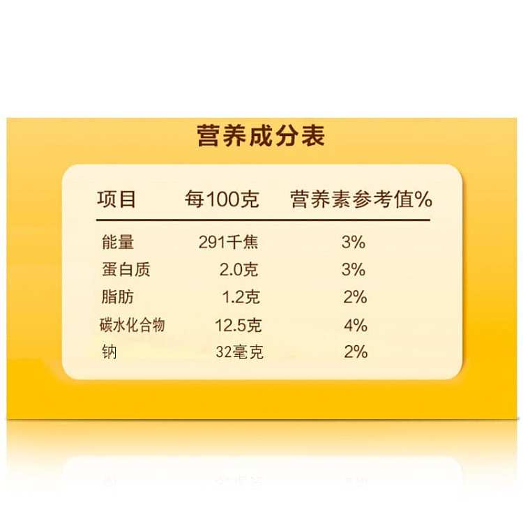 yinlu-good-congee-road-lotus-seeds-and-corn-porridge-280g-3