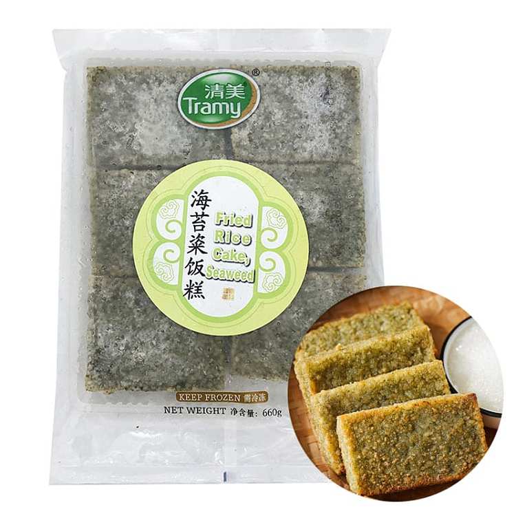 frozen-qingmei-zongzi-glutinous-rice-cake-6-pcs-660g-1