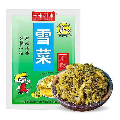 三丰可味 雪菜 454g