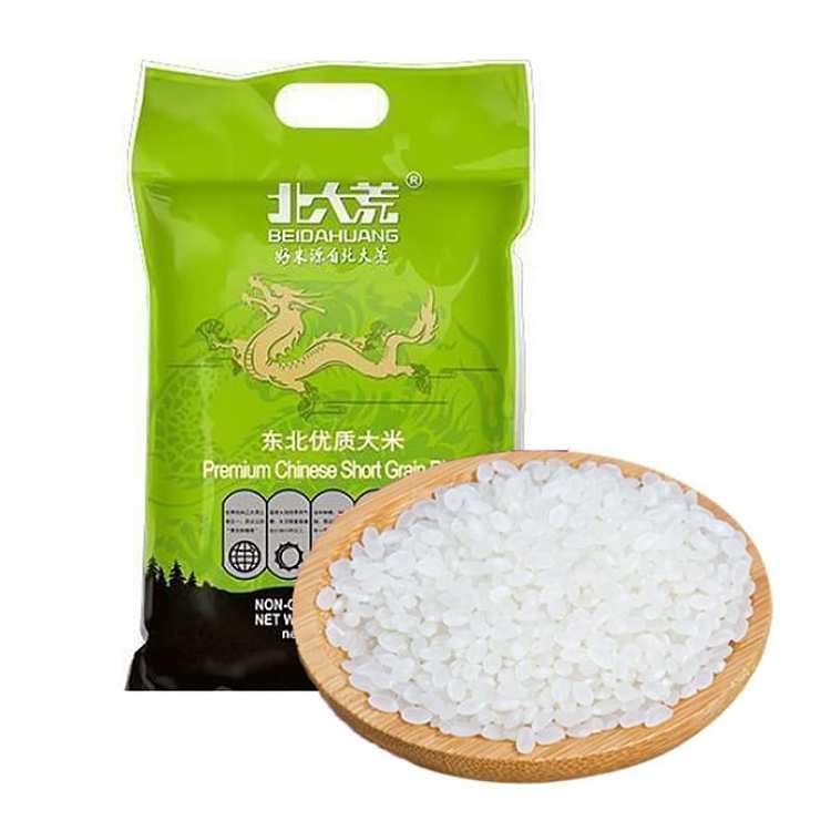 beidahuang-northeast-rice-10kg-1