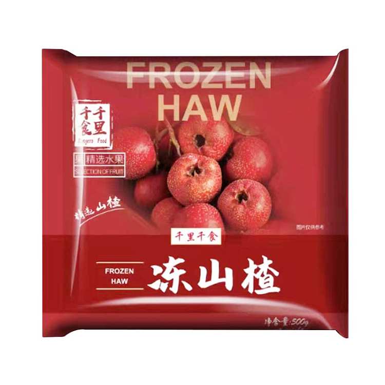 frozen-thousand-miles-thousand-food-frozen-hawthorn-500g-1