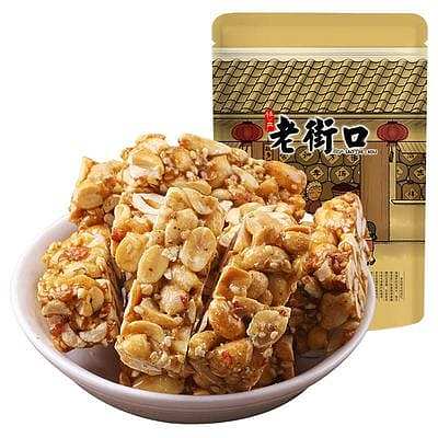 老街口 原味花生酥 150g