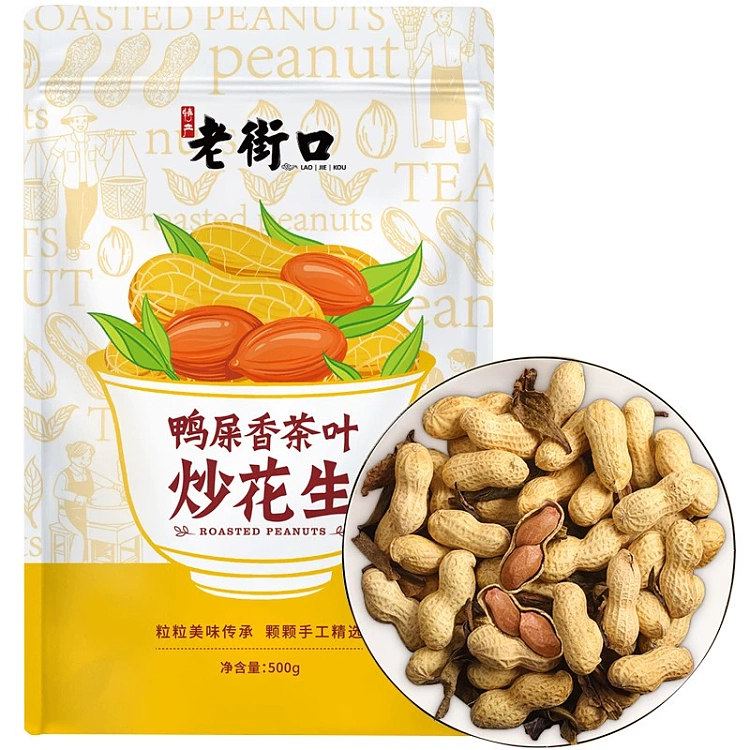 laojiekou-duck-shit-fragrant-tea-fried-peanuts-500g-1