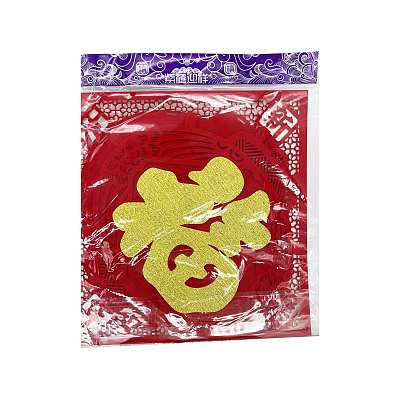 灯笼福字立体门贴 一个装 约68g