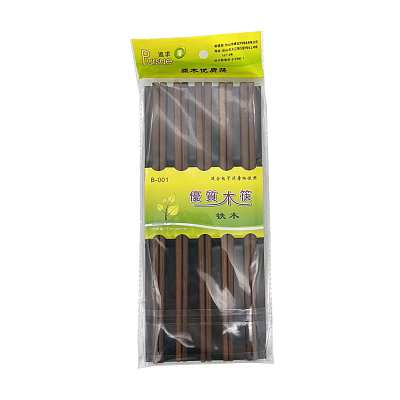 亿贸 铁木木筷 10双装 约172g