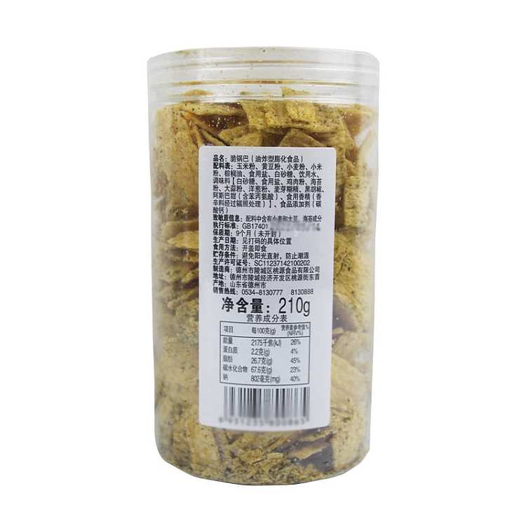no-name-crispy-potpourri-seaweed-flavor-210g-3
