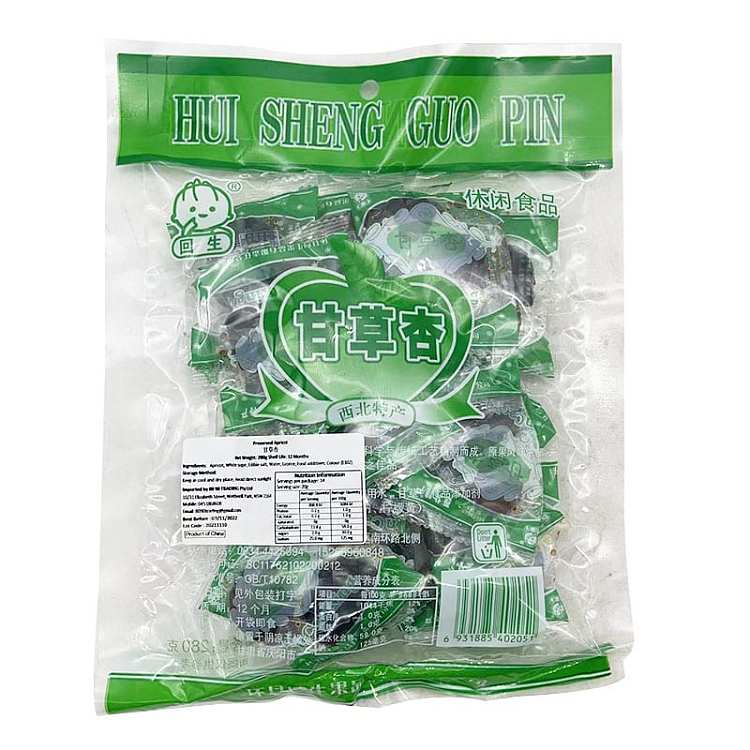 kaisheng-licorice-apricot-280g-3