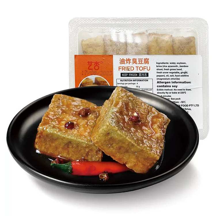 frozen-art-apricot-fried-stinky-tofu-220g-1