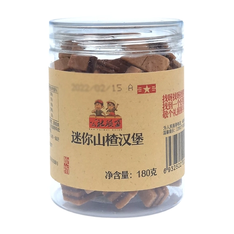 commune-union-mini-hawthorn-burger-180g-3