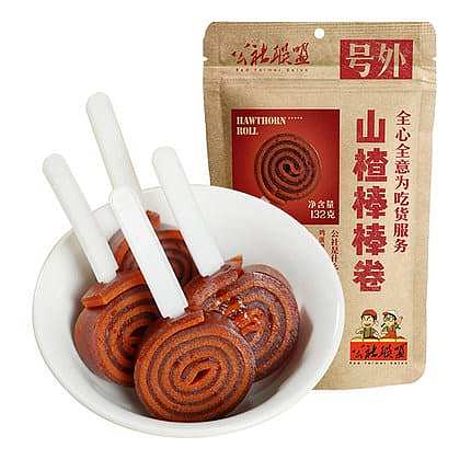 commune-alliance-hawthorn-stick-roll-132g-1