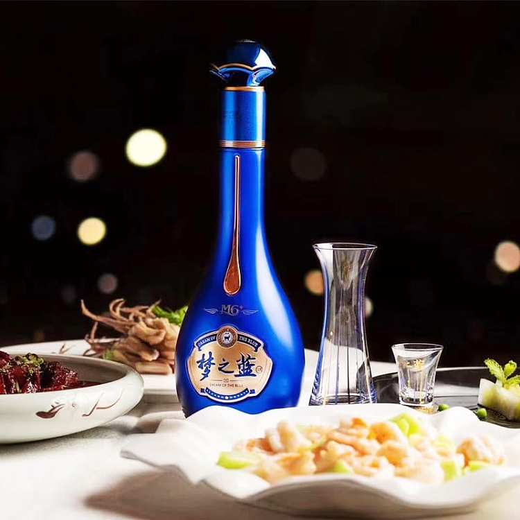 gift-boxyanghe-blue-classic-dream-blue-m6-52550ml-2