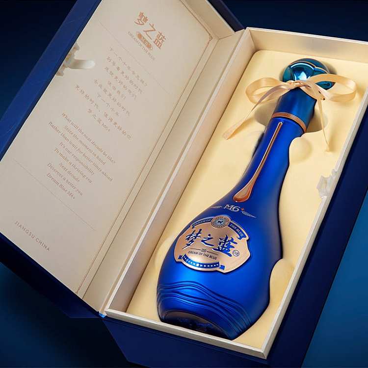 gift-boxyanghe-blue-classic-dream-blue-m6-52550ml-4