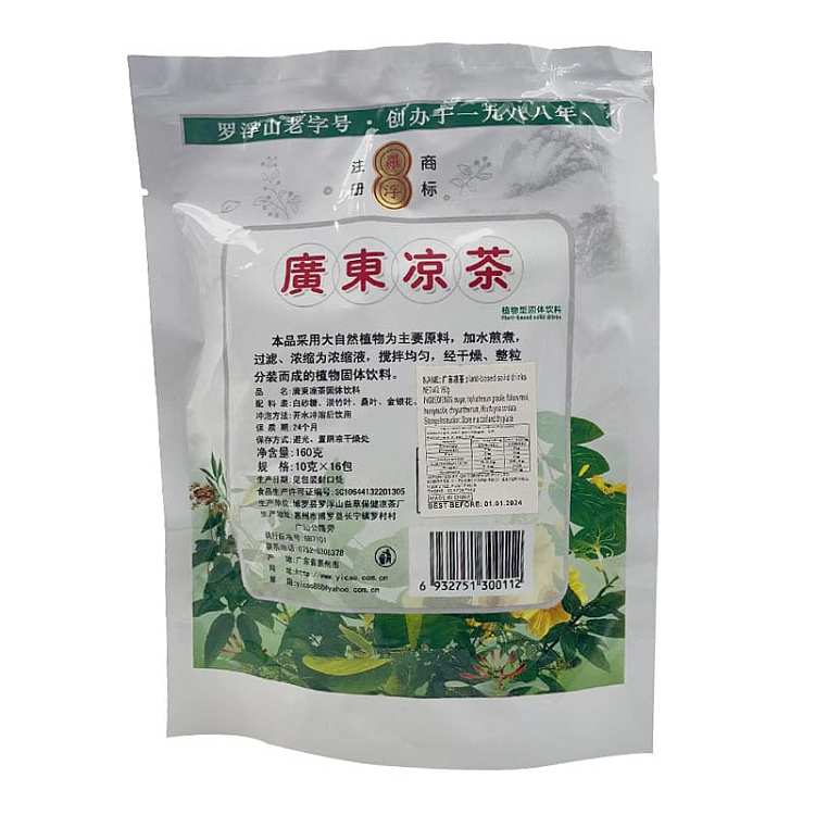 luofushan-guangdong-herbal-tea-16-sachets10g-160g-2