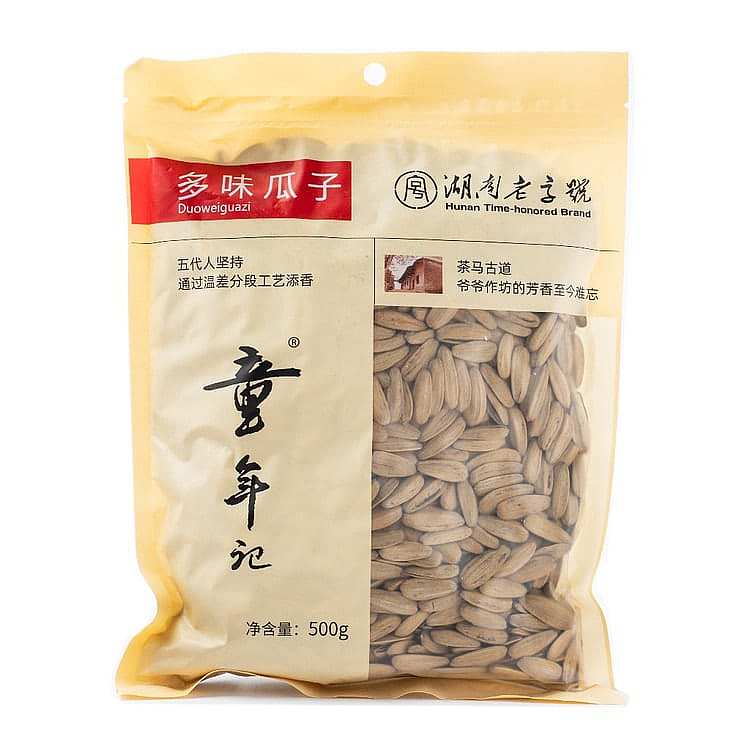 childrens-story-multi-flavored-melon-seeds-500g-2