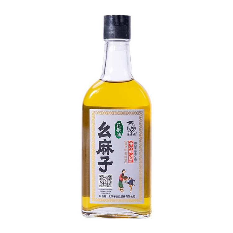 mississippi-pepper-oil-250ml-1