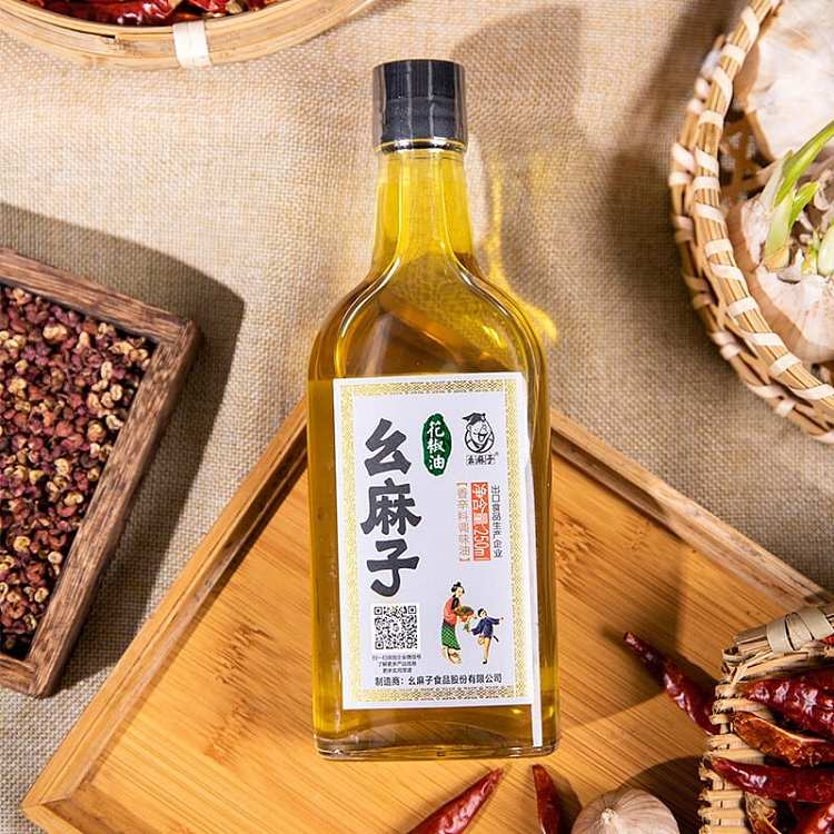 mississippi-pepper-oil-250ml-2