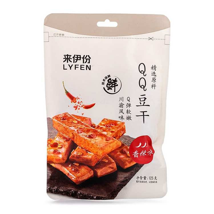 leyland-qq-dried-beans-spicy-flavor-125g-1