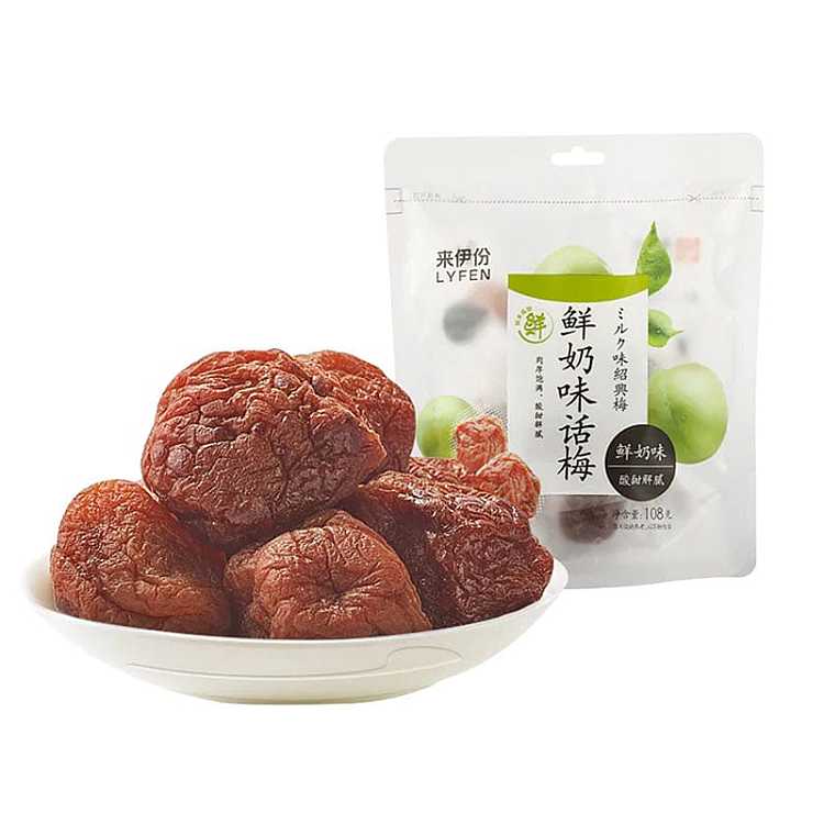 leyland-fresh-milk-flavor-plum-108g-1