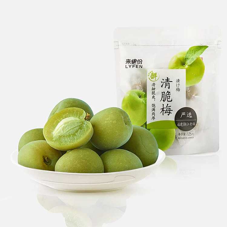 leyland-crisp-plum-125g-1