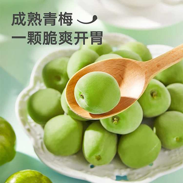 leyland-crisp-plum-125g-2