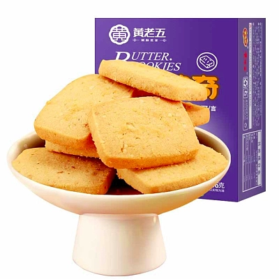 黄老五 黄油曲奇 椒盐味 66g