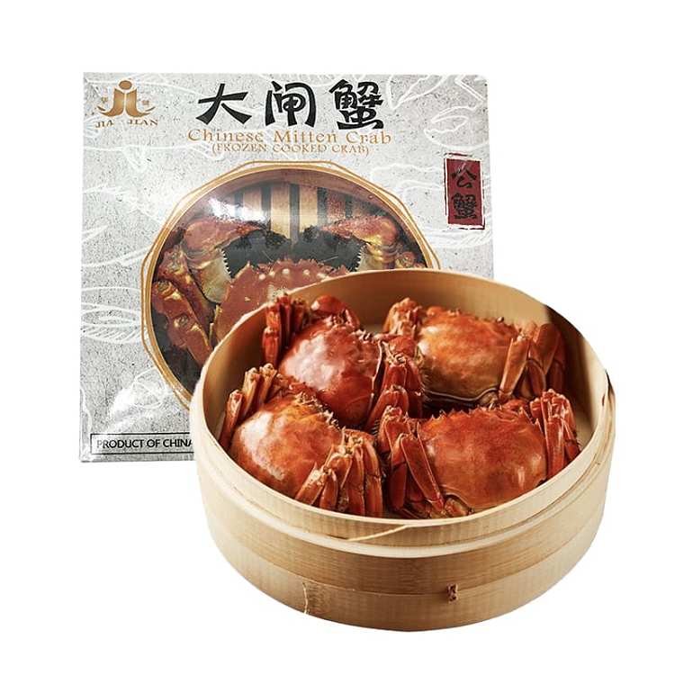frozen-jian-jian-cooked-hairy-crab-male-crab-6pcs-900g-1