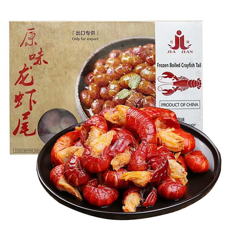 frozen-jiajian-original-lobster-tail-original-90-110-pieces-500g-1