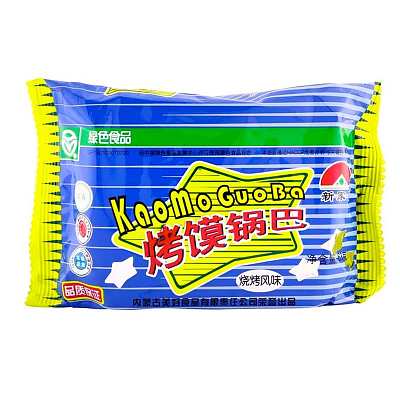 新家园 烤馍锅巴  63g/三个口味可选