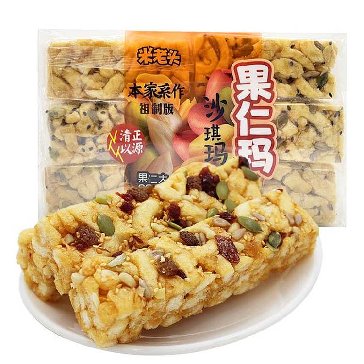 rice-old-man-fruit-and-nut-ma-sachima-360g-1
