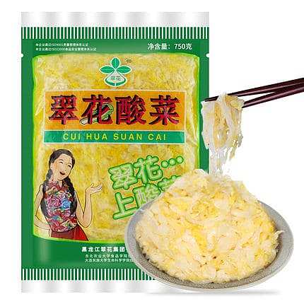 cuihua-pickled-cabbage-pieces-750g-1