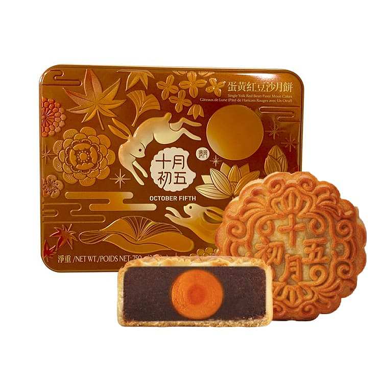 gift-boxoctober-5th-egg-yolk-red-bean-paste-moon-cake-4-pieces-into-750g-2