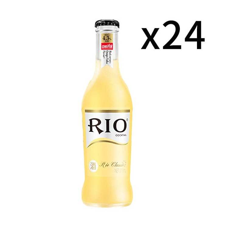 full-caserio-cocktail-blackcurrant-spiced-orange-vodka-flavor-43pcs275ml-1