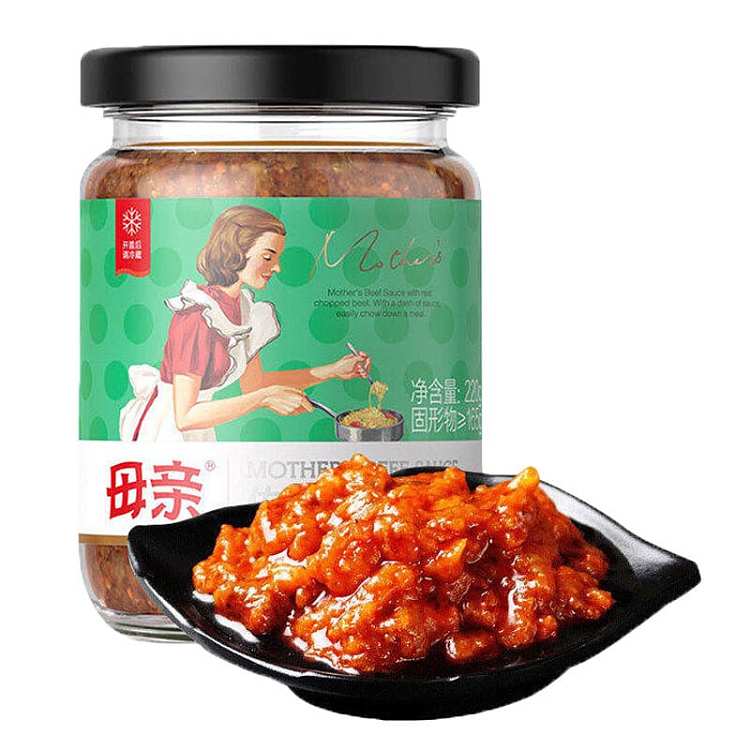 mothers-beef-sauce-curry-flavor-italian-tomato-flavor-220g-1