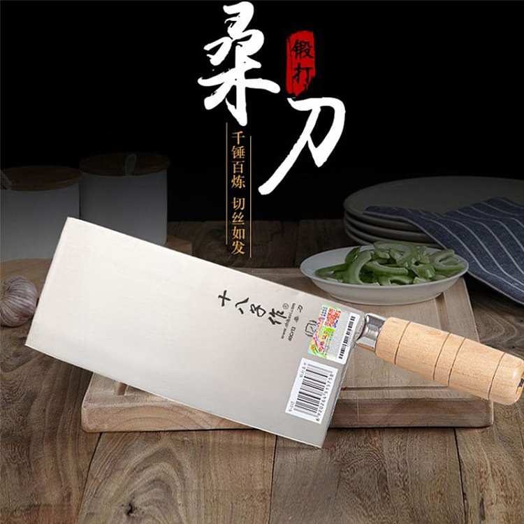 shokozukuri-mingshang-mulberry-knife-chopper-472g-1