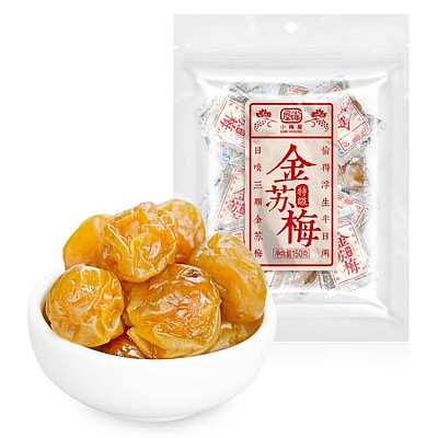 小梅屋 金苏梅 150g