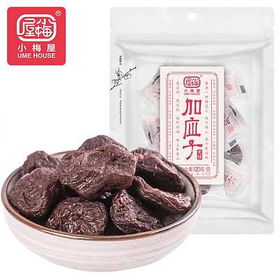 小梅屋 无核加应子 120g
