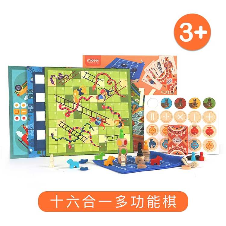 mideer-mideer-multifunctional-parent-child-games-16-in-1-classic-board-games-3-years-old-1