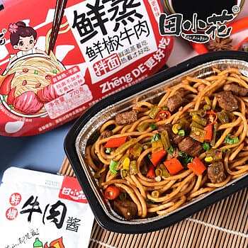 tian-xiaohua-freshly-steamed-fresh-pepper-beef-noodles-270g-3