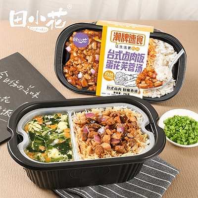 田小花 自热米饭 台式卤肉饭&蛋花芙蓉汤 294g