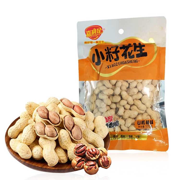 carrie-is-small-seeds-peanut-pecan-flavor-170g-1