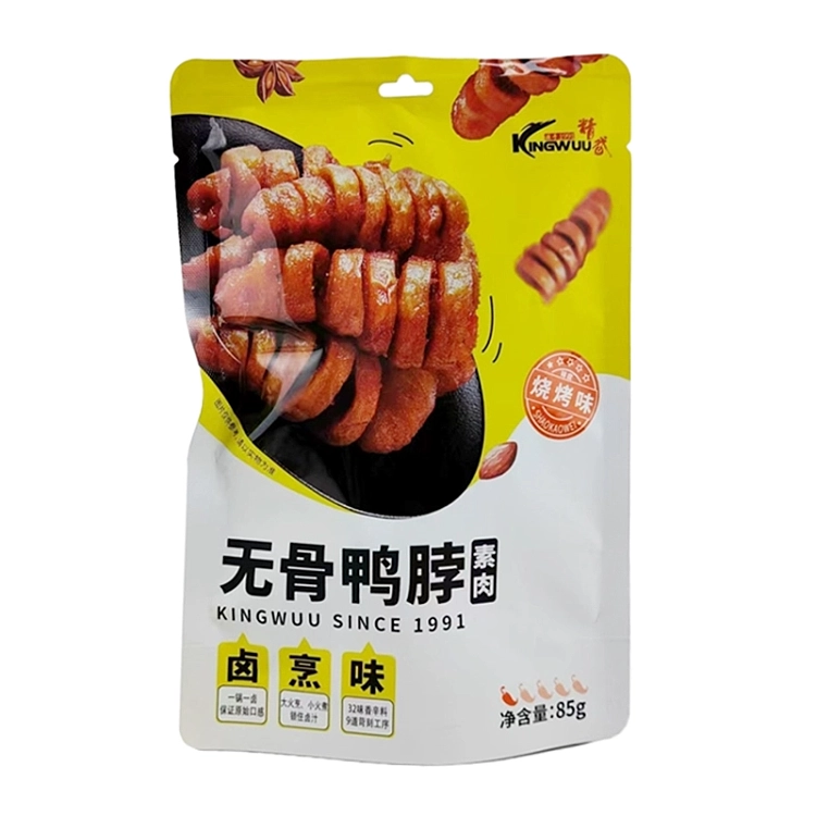 jingwu-boneless-vegetarian-duck-neck-bbq-flavor-85g-1