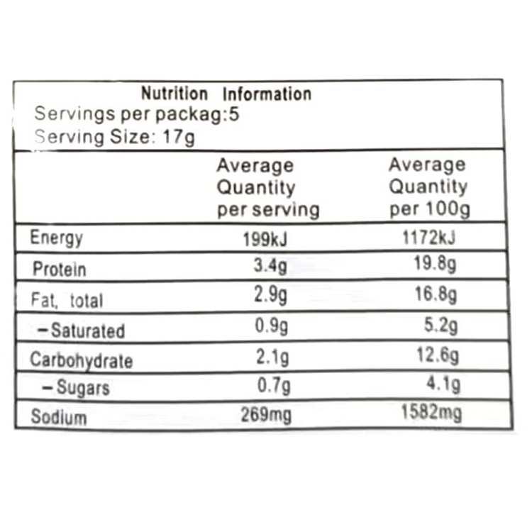 jingwu-boneless-vegetarian-duck-neck-bbq-flavor-85g-2