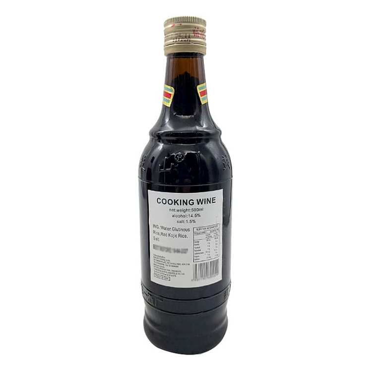 gushan-fujian-old-wine-abv-14500ml-2