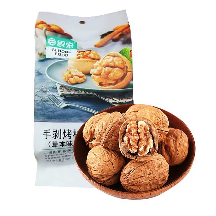 sihong-hand-peeled-roasted-walnuts-in-two-flavors-available-210g-1