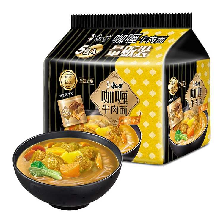 master-kong-curry-beef-noodles-122g-5-pack-bags-610g-1