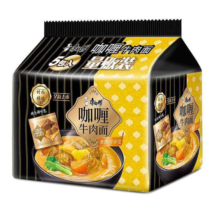 master-kong-curry-beef-noodles-122g-5-pack-bags-610g-2