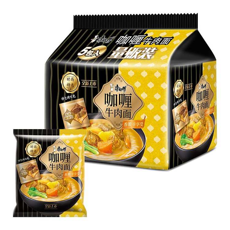 master-kong-curry-beef-noodles-122g-5-pack-bags-610g-3