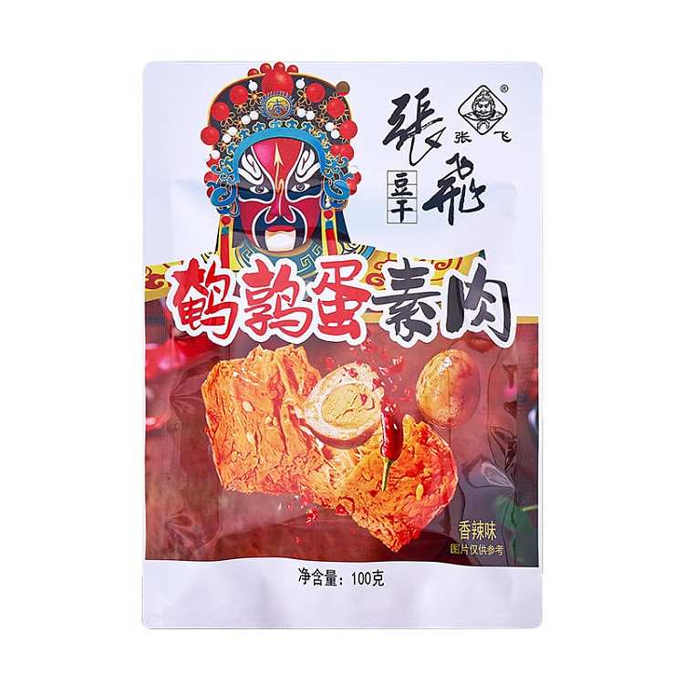 zhang-fei-quail-egg-vegetarian-meat-spicy-flavor-100g-1
